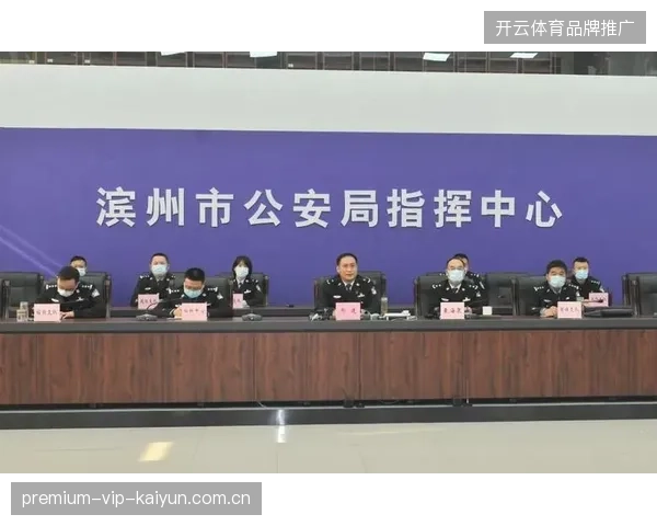 2027年前后安保数据调度能力将成为赛事承办权的隐性准入门槛