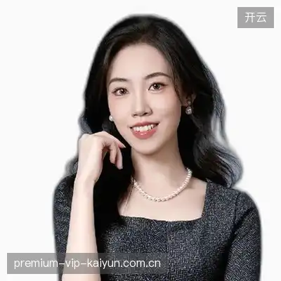 段嘉